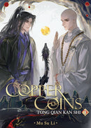 Copper Coins: Tong Qian Kan Shi (Novel) Vol. 1-9798895610824