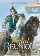 Joyful Reunion (Novel) Vol. 1 (Special Edition)-9798895610923