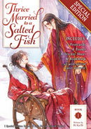 Thrice Married to a Salted Fish (Novel) Vol. 1 (Special Edition)-9798895610954