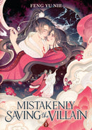 Mistakenly Saving the Villain (Novel) Vol. 1-9798895610985