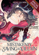 Mistakenly Saving the Villain (Novel) Vol. 1 (Special Edition)-9798895610992