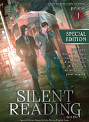 Silent Reading: Mo Du (Novel) Vol. 1 (Special Edition)-9798895611074