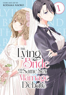 The Lying Bride and the Same-Sex Marriage Debate Vol. 1-9798895612224