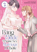 The Lying Bride and the Same-Sex Marriage Debate Vol. 2-9798895612231