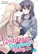 My Goddess is Precious Today, Too Vol. 1-9798895613214