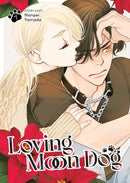 Loving Moon Dog Vol. 7