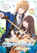 I''ll Never Be Your Crown Princess! - Betrothed (Manga) Vol. 3
