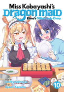 Miss Kobayashi''s Dragon Maid: Elma''s Office Lady Diary Vol. 10