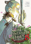 Sword of the Demon Hunter: Kijin Gentosho (Manga) Vol. 8-9798895617175