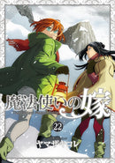The Ancient Magus' Bride Vol. 22-9798895617182
