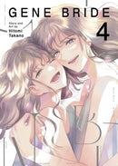 Gene Bride Vol. 4
