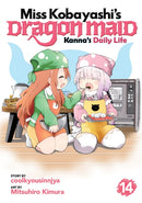 Miss Kobayashi''s Dragon Maid: Kanna''s Daily Life Vol. 14