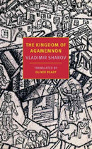 The Kingdom of Agamemnon