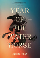 Year of the Water Horse : A Memoir-9798897100095