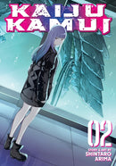 Kaiju Kamui Vol. 2-9798897651184