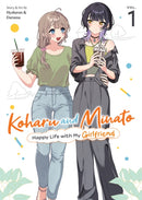 Koharu and Minato: Happy Life with My Girlfriend Vol. 1-9798897652228