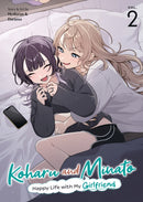 Koharu and Minato: Happy Life with My Girlfriend Vol. 2