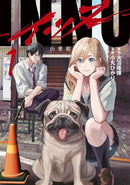 DOGGO Vol. 1-9798897652716