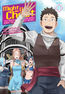 Might as Well Cheat: I Got Transported to Another World Where I Can Live My Wildest Dreams! (Manga) Vol. 11