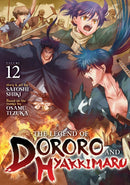 The Legend of Dororo and Hyakkimaru Vol. 12