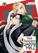 Yonoi Tsukihiko''s Happy Hell Vol. 7