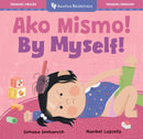 By Myself! (Bilingual Tagalog & English)