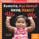 Hello, Hands! (Bilingual Tagalog & English)