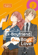 My Ex-Boyfriend Loves Boys'' Love 02