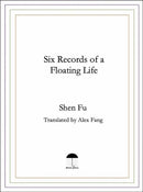 Six Records of a Floating Life-9798987479254
