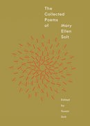 The Collected Poems of Mary Ellen Solt