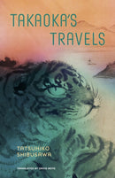 Takaoka''s Travels