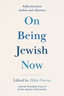 On Being Jewish Now