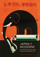 Japan Moderne: Design Gems from the 1920s and '30s-9798991621205