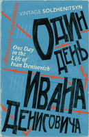 One Day in the Life of Ivan Denisovich-9780099449270