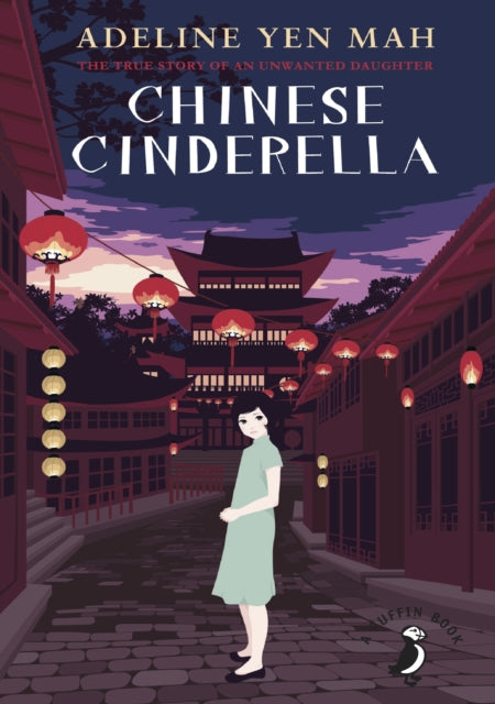 Chinese Cinderella-9780141359410