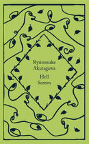 Hell Screen-9780241573693