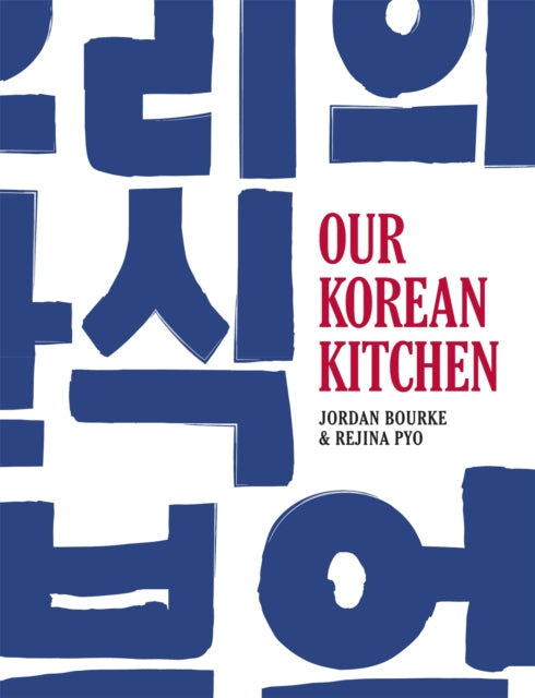 Our Korean Kitchen-9780297609711
