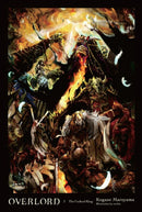 Overlord, Vol. 1 (light novel)-9780316272247