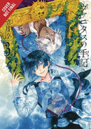 The Case Study of Vanitas, Vol. 3-9780316412841