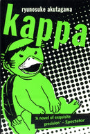 Kappa-9780720613377