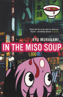 In The Miso Soup-9780747578888
