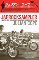 Japrocksampler-9780747593034