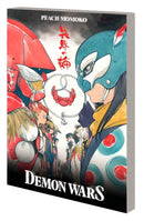 Demon Wars Treasury Edition-9781302947156