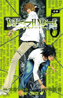Death Note, Vol. 5-9781421506265