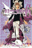 Death Note, Vol. 6-9781421506272