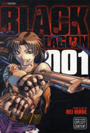 Black Lagoon, Vol. 1-9781421513829