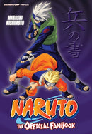 Naruto: The Official Fanbook-9781421518442