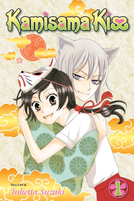 Kamisama Kiss, Vol. 1-9781421536385