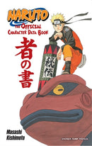 Naruto: The Official Character Data Book-9781421541259