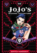 JoJo's Bizarre Adventure: Part 2--Battle Tendency, Vol. 2-9781421578835